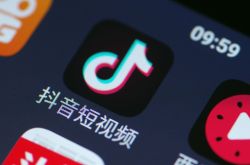 （3分钟教程）娄底市工厂咨询电话号码_哔哩哔哩-3